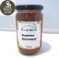 Confiture de pomme / caramel  (350g)